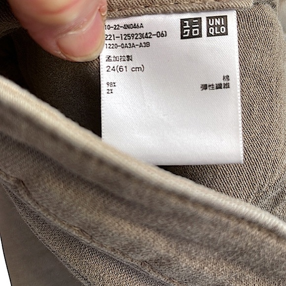 Uniqlo Tan Shortie Jeans Shorts S - Picture 6 of 6